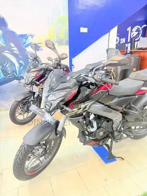 Bajaj Pulsar NS200 2026