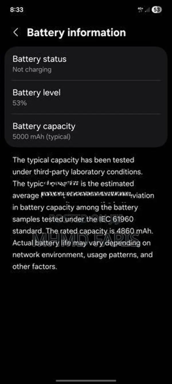 Samsung Galaxy A53 (Used)
