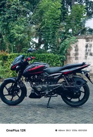 Bajaj Pulsar 150 BFF 2017