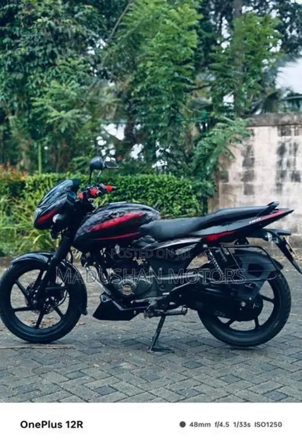 Bajaj Pulsar 150 BFF 2017