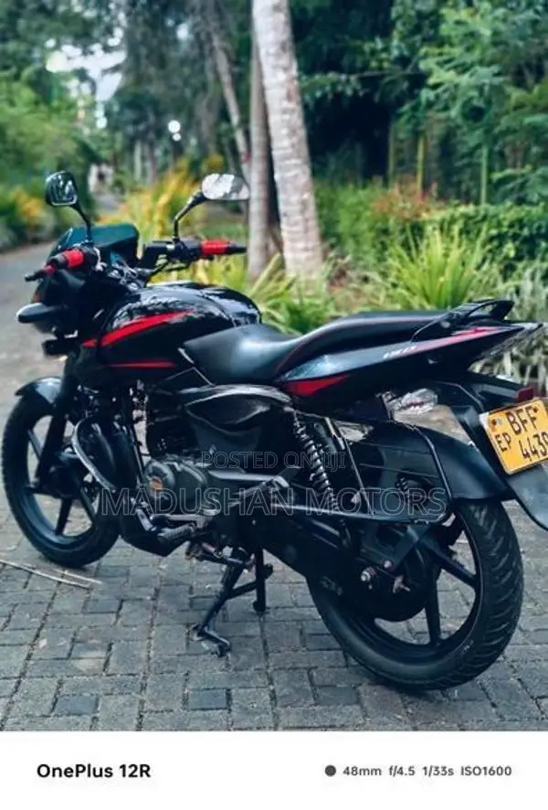 Bajaj Pulsar 150 BFF 2017