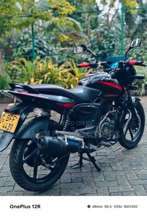 Bajaj Pulsar 150 BFF 2017
