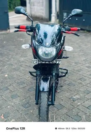 Bajaj Pulsar 150 BFF 2017