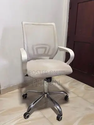 Nippon Chair
