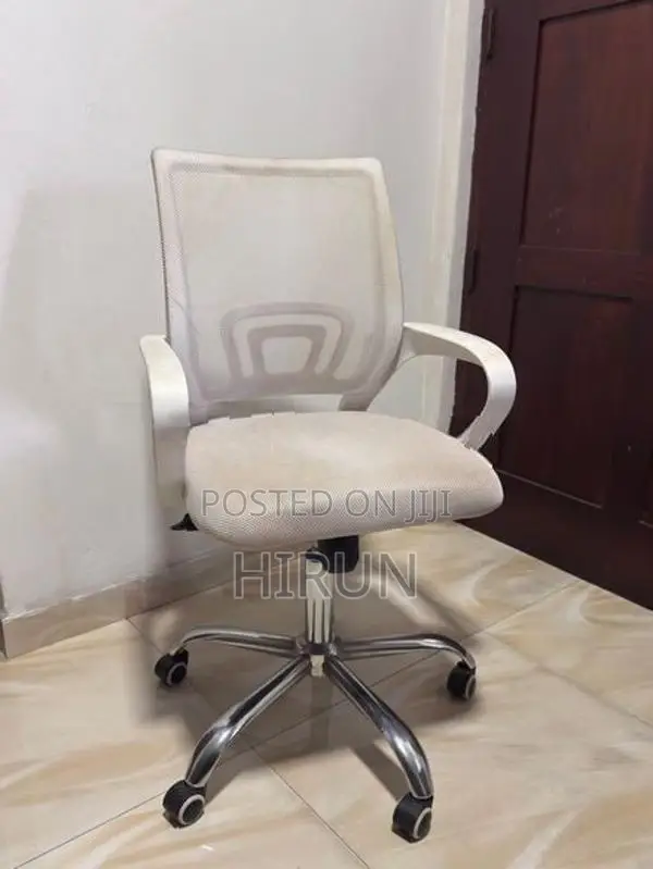 Nippon Chair
