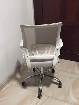 Nippon Chair