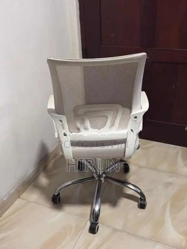 Nippon Chair