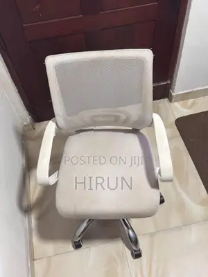 Nippon Chair