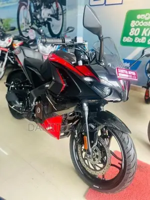 Bajaj Pulsar RS200 Brand New 2026