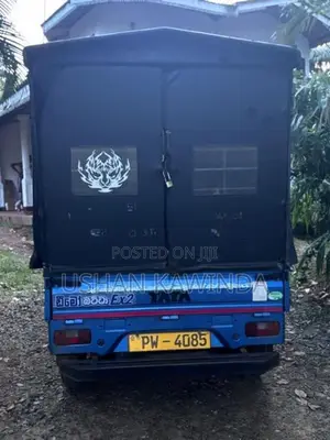 Tata Dimo Batta 2014