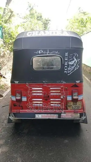 Bajaj 2000