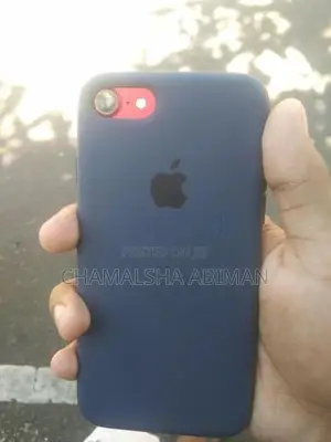 Apple iPhone 7 (Used)