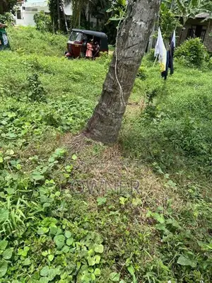 Land For Sale In Athurugiriya