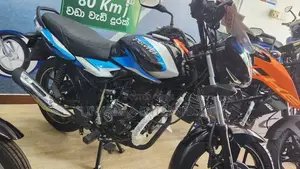 Bajaj Discover 125 2026