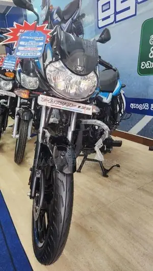 Bajaj Discover 125 2026