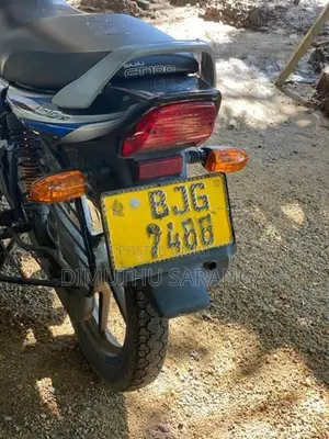 Bajaj CT100 2024