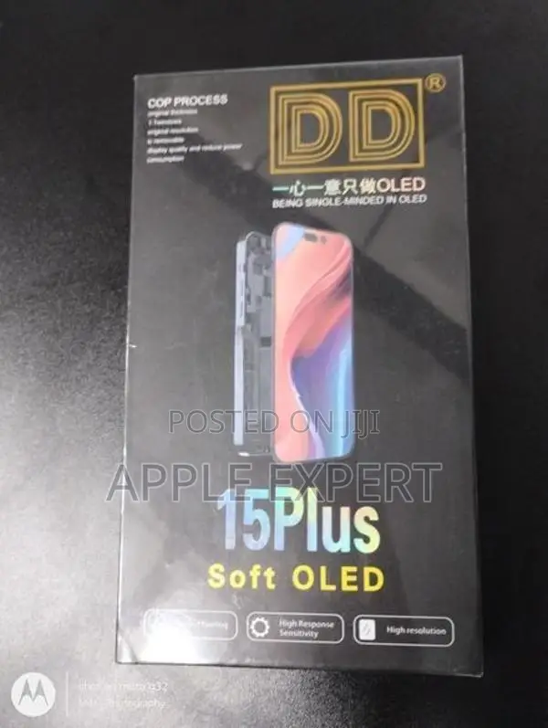 15 PLUS DD DISPLAY