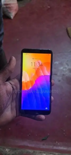Huawei Y5p (Used)