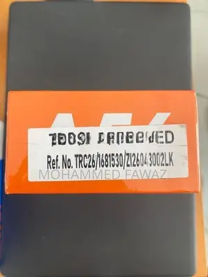 ZTE (Brand New)