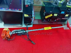 FCL Grass Cutter Machine