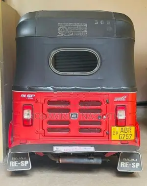 Bajaj RE 2018
