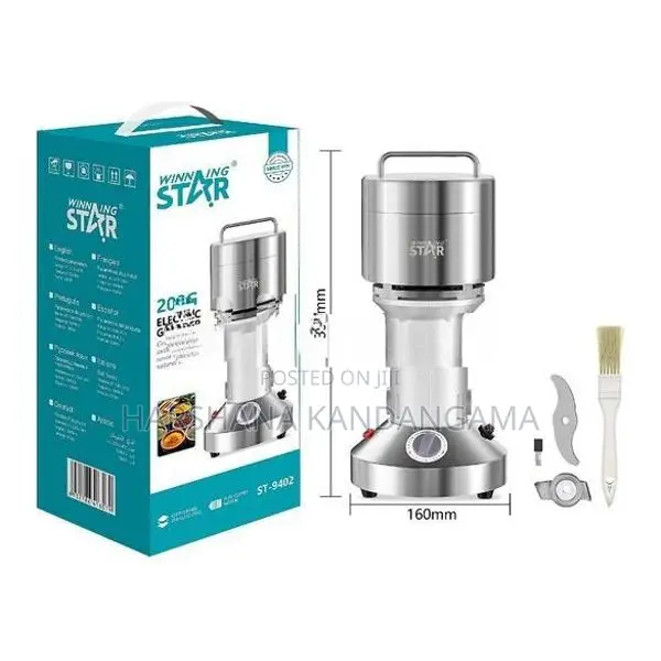 Winning Star 1200W Heavy Duty Spice Grinder 200g