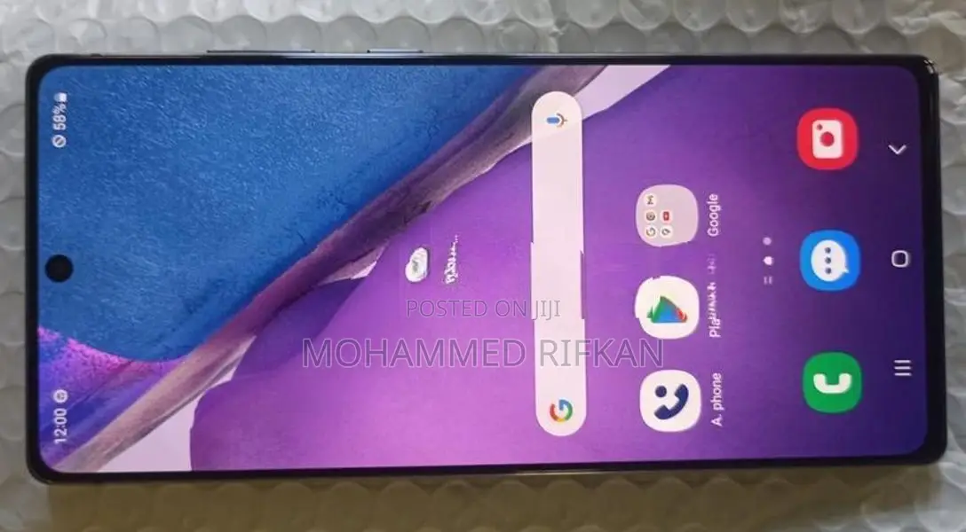 Samsung Galaxy Note 20 (Used)