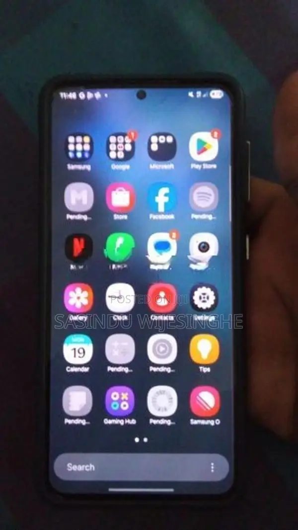 Samsung Galaxy S21 (Used)