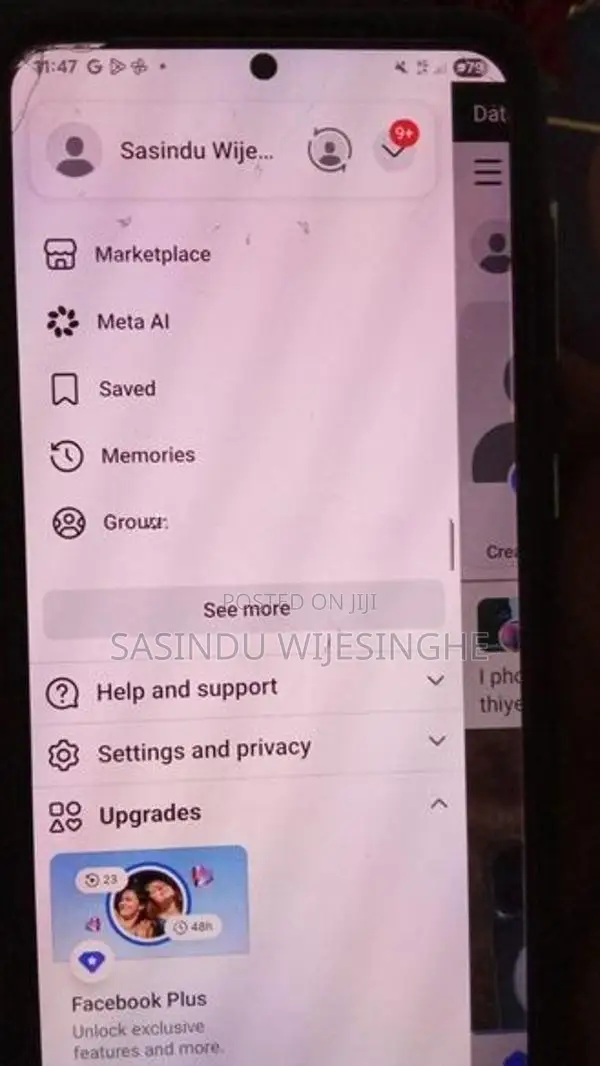Samsung Galaxy S21 (Used)