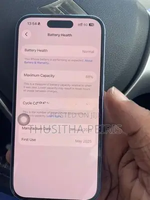 Apple iPhone 16 (Used)