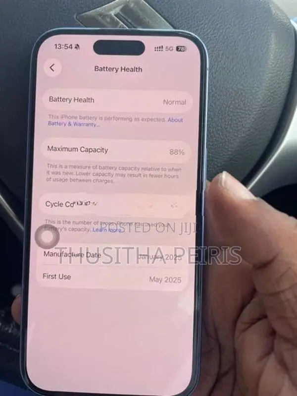 Apple iPhone 16 (Used)