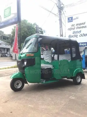 Bajaj RE Brand New 2026