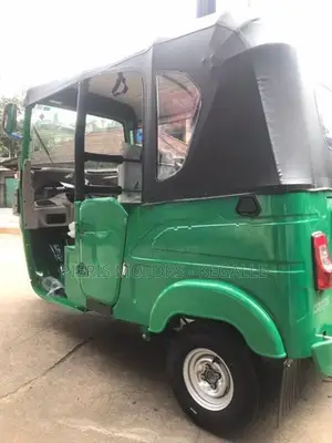 Bajaj RE Brand New 2026