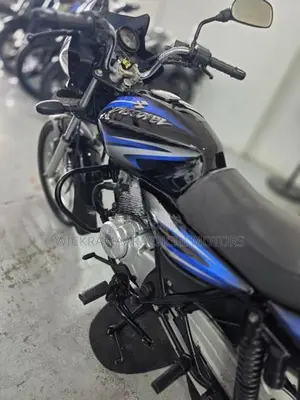 Bajaj Discover 125 2017