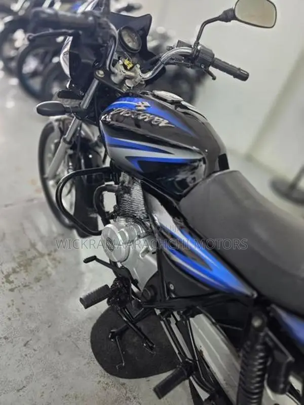 Bajaj Discover 125 2017