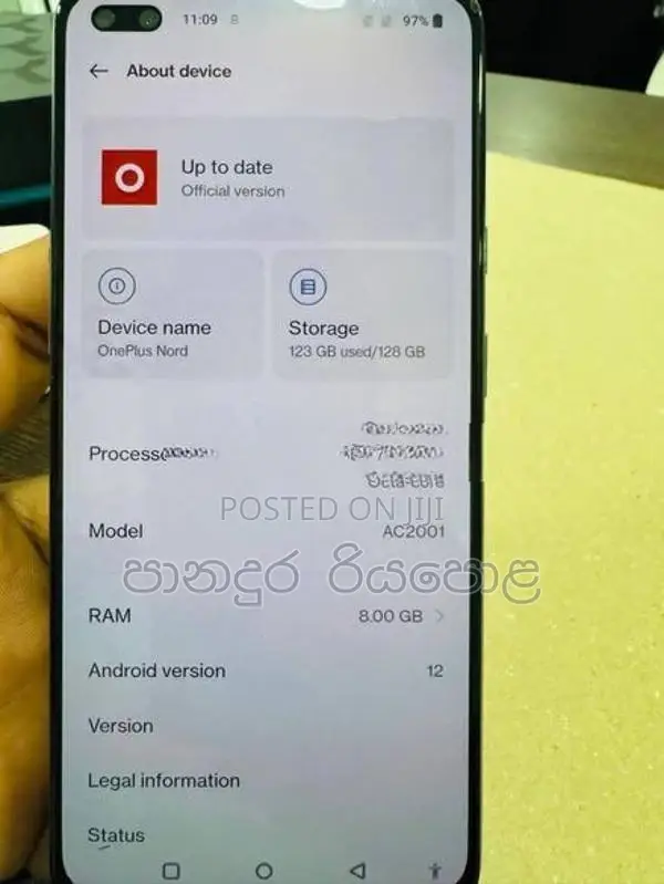OnePlus Nord (Used)