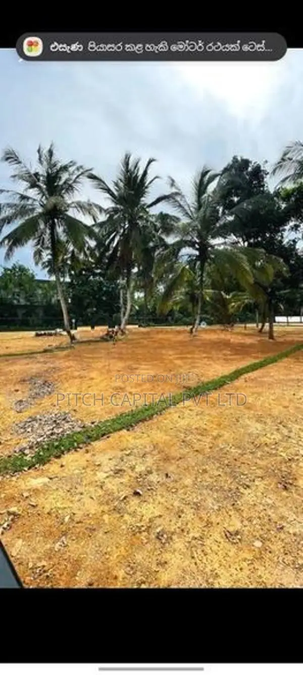Beach Front Tourism Land IN Midigama Weligama