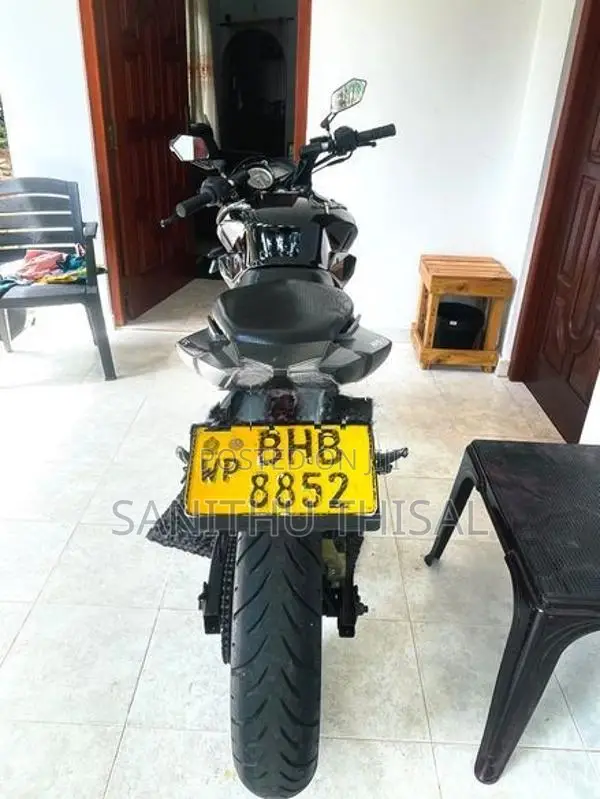 Bajaj Pulsar NS200 2019