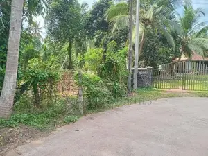 Land for Sale – Ja-Ela