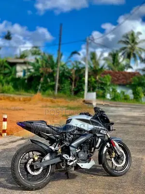 Bajaj Pulsar NS200 2017