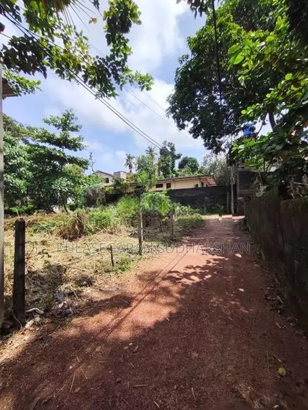 Land for Sale in Nugegoda, Embuldeniya Town