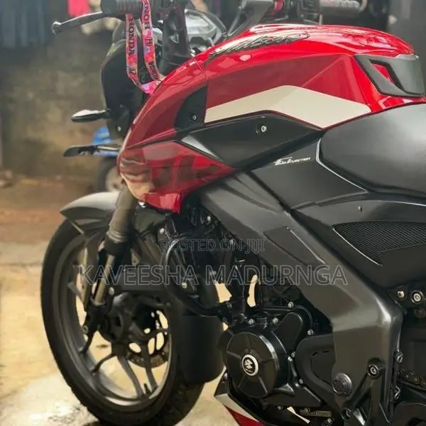 Bajaj Pulsar NS200 2026