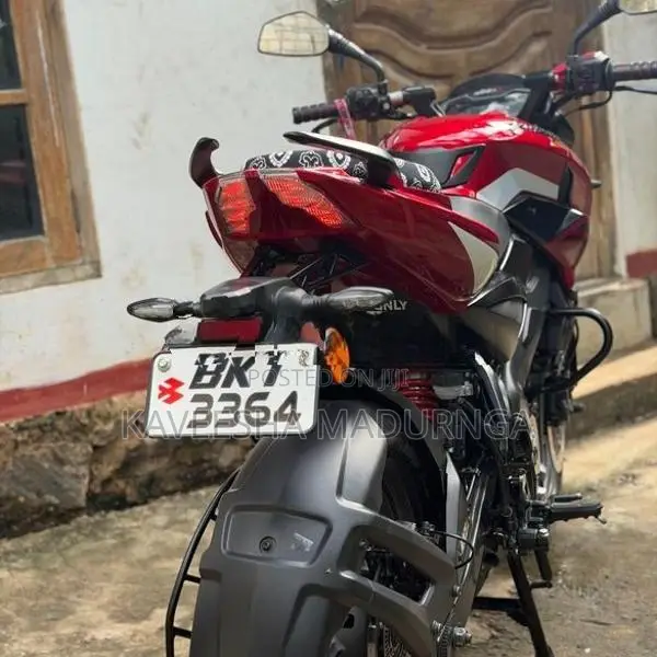 Bajaj Pulsar NS200 2026