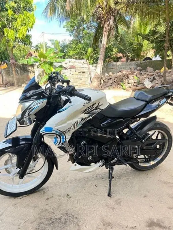 Bajaj Pulsar NS200 2018