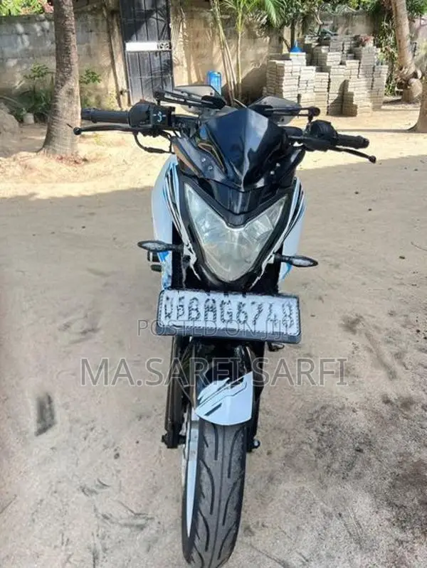 Bajaj Pulsar NS200 2018