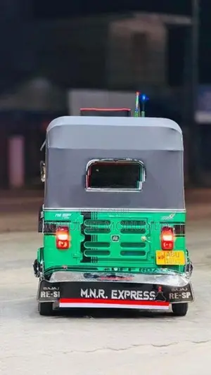 Bajaj RE 2020