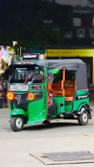 Bajaj RE 2020