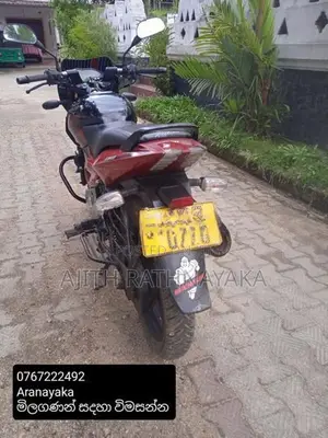 Bajaj Pulsar 150 2014