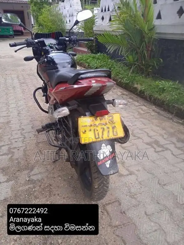 Bajaj Pulsar 150 2014