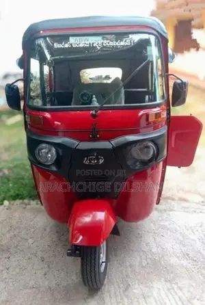 Bajaj RE 2025